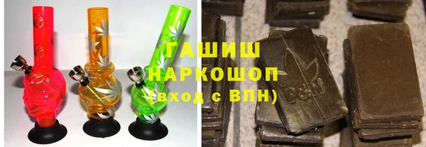 мефедрон Лихославль