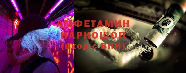 mdma Тавда