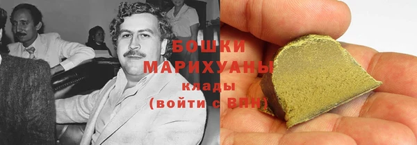 кристаллы Сясьстрой