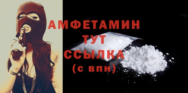 герыч Липки