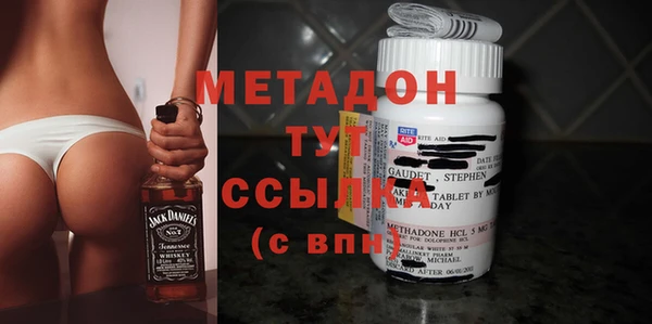 гашишное масло Лиски