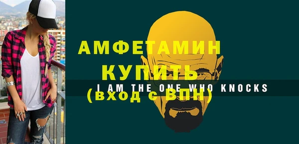 герыч Липки