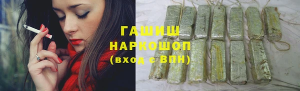 mdma Тавда