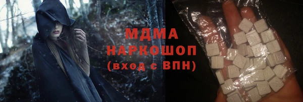 гашишное масло Лиски