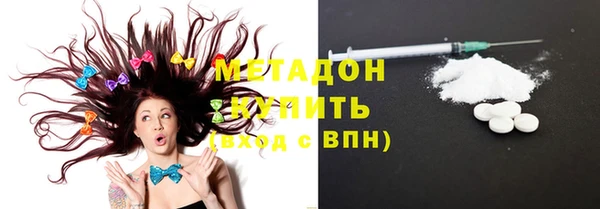 гашишное масло Лиски