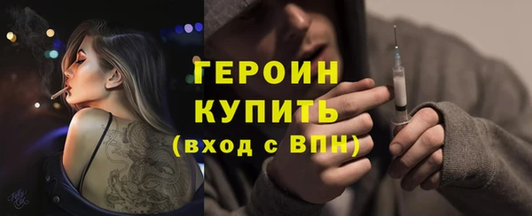 гашишное масло Лиски