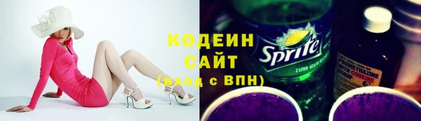 герыч Липки