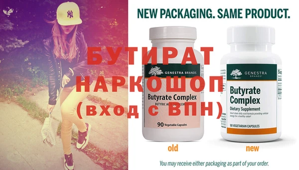 mdma Тавда
