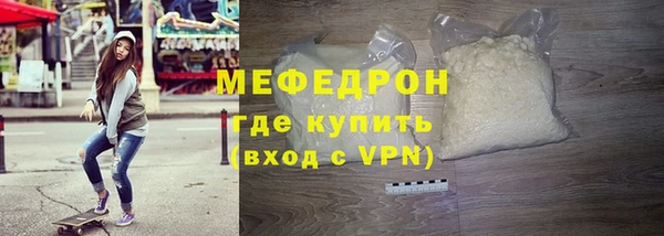 кристаллы Сясьстрой
