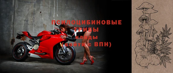 мефедрон Лихославль